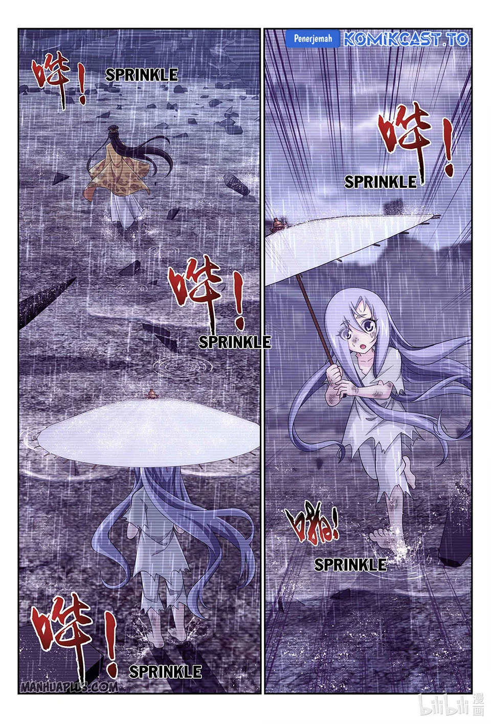 The Great Ruler chapter 233 halaman 3