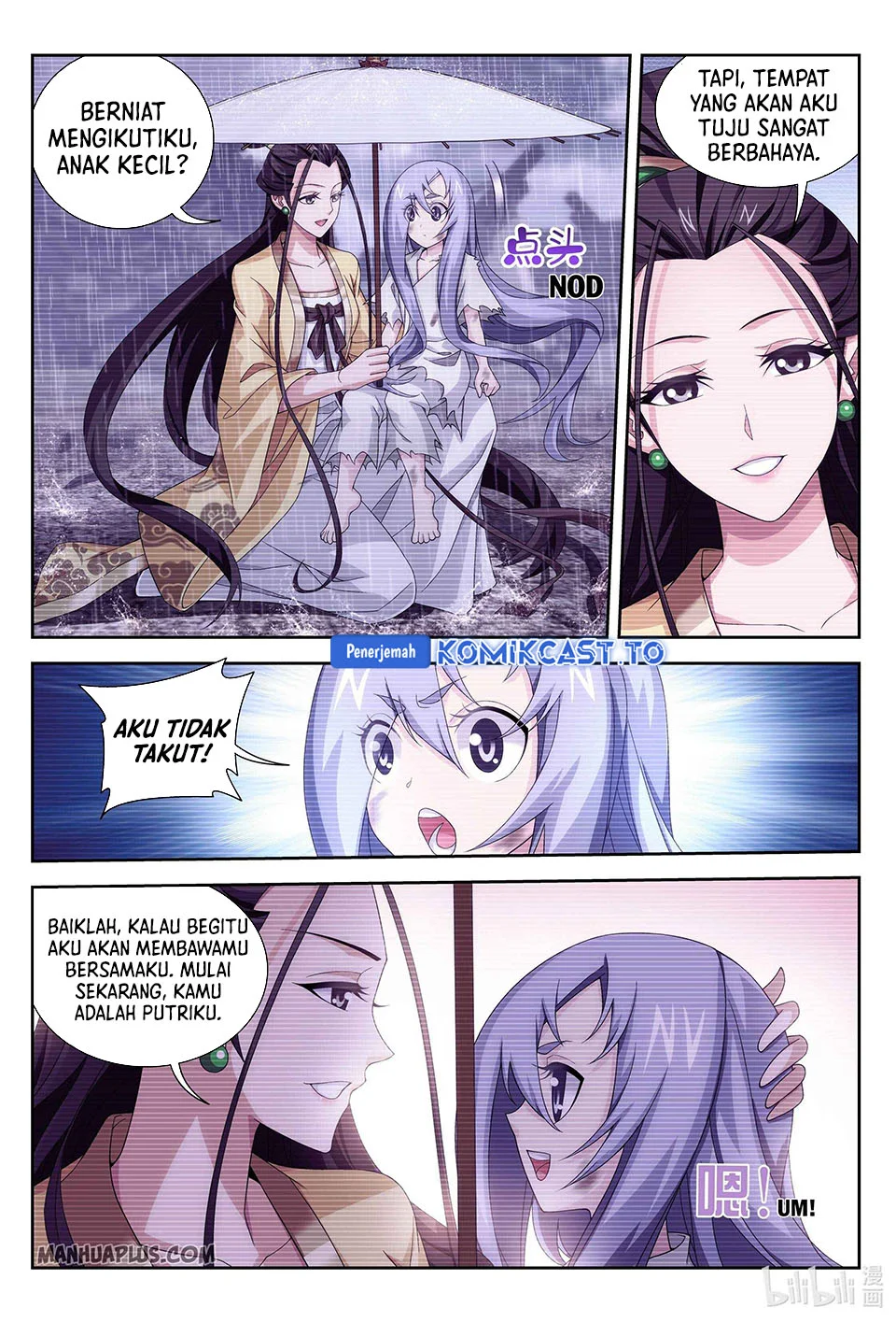 The Great Ruler chapter 233 halaman 6