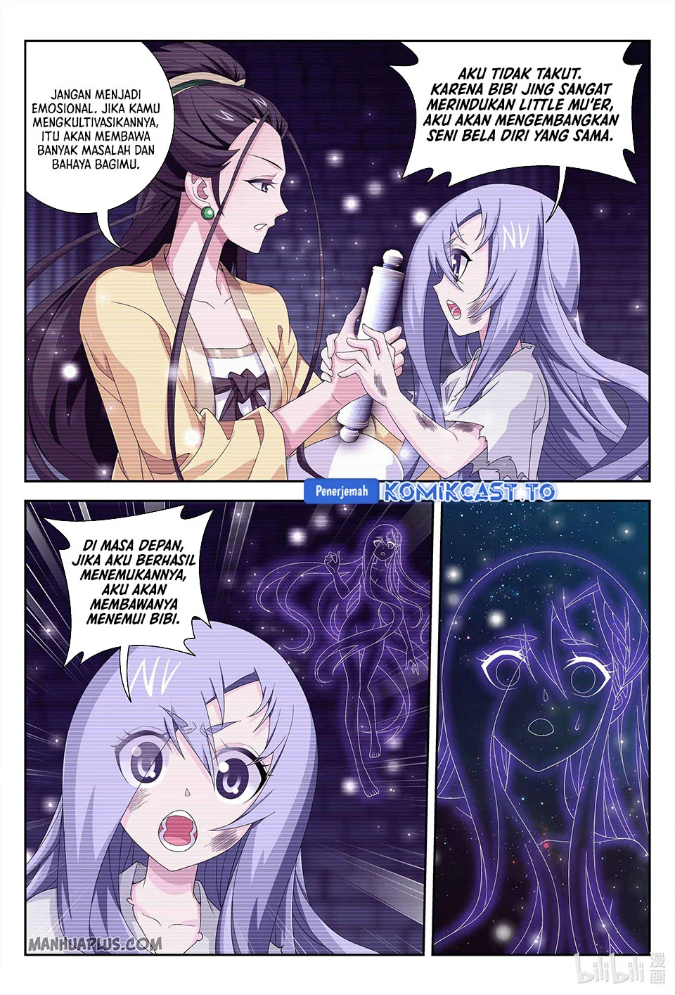 The Great Ruler chapter 233 halaman 12
