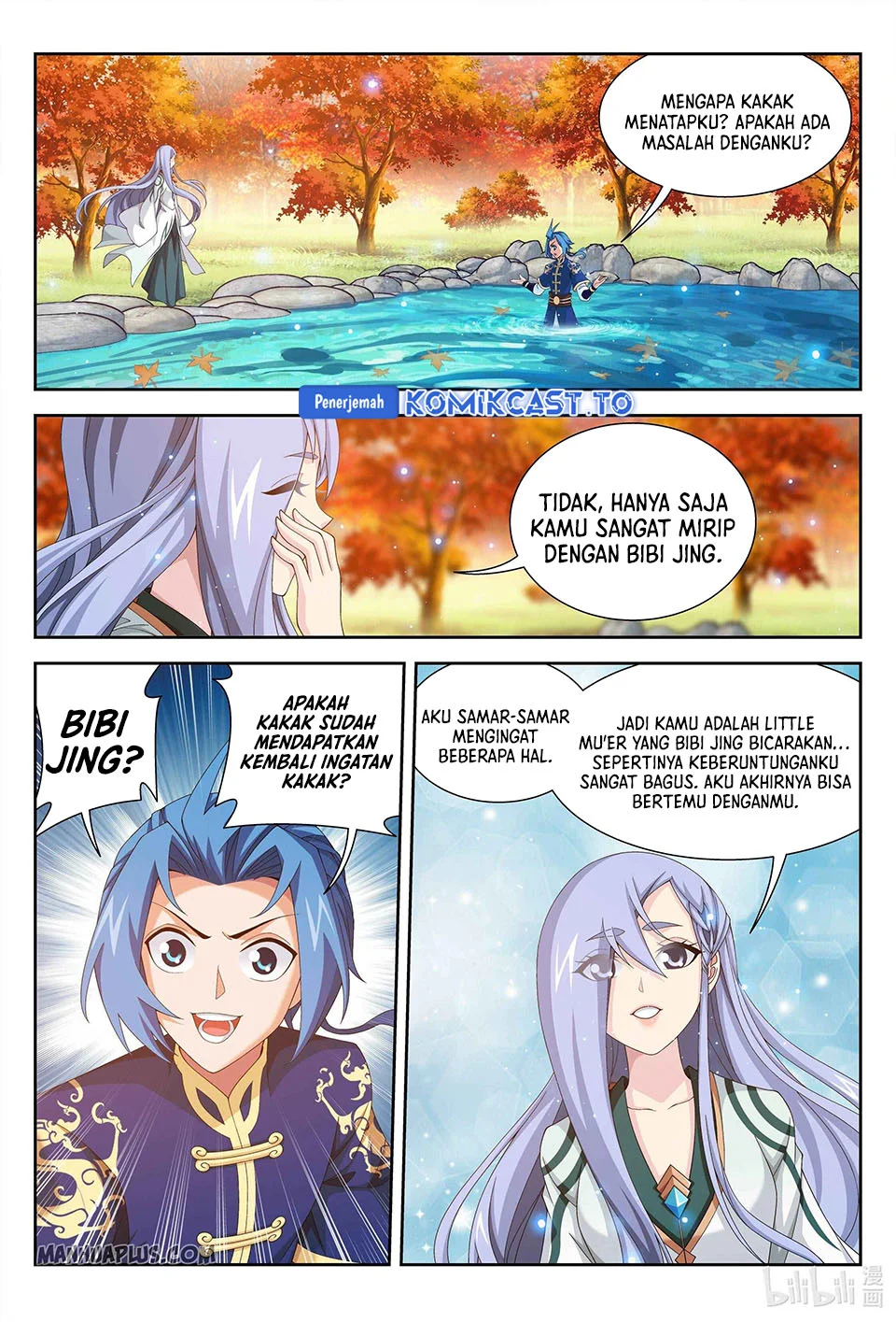 The Great Ruler chapter 234 halaman 3