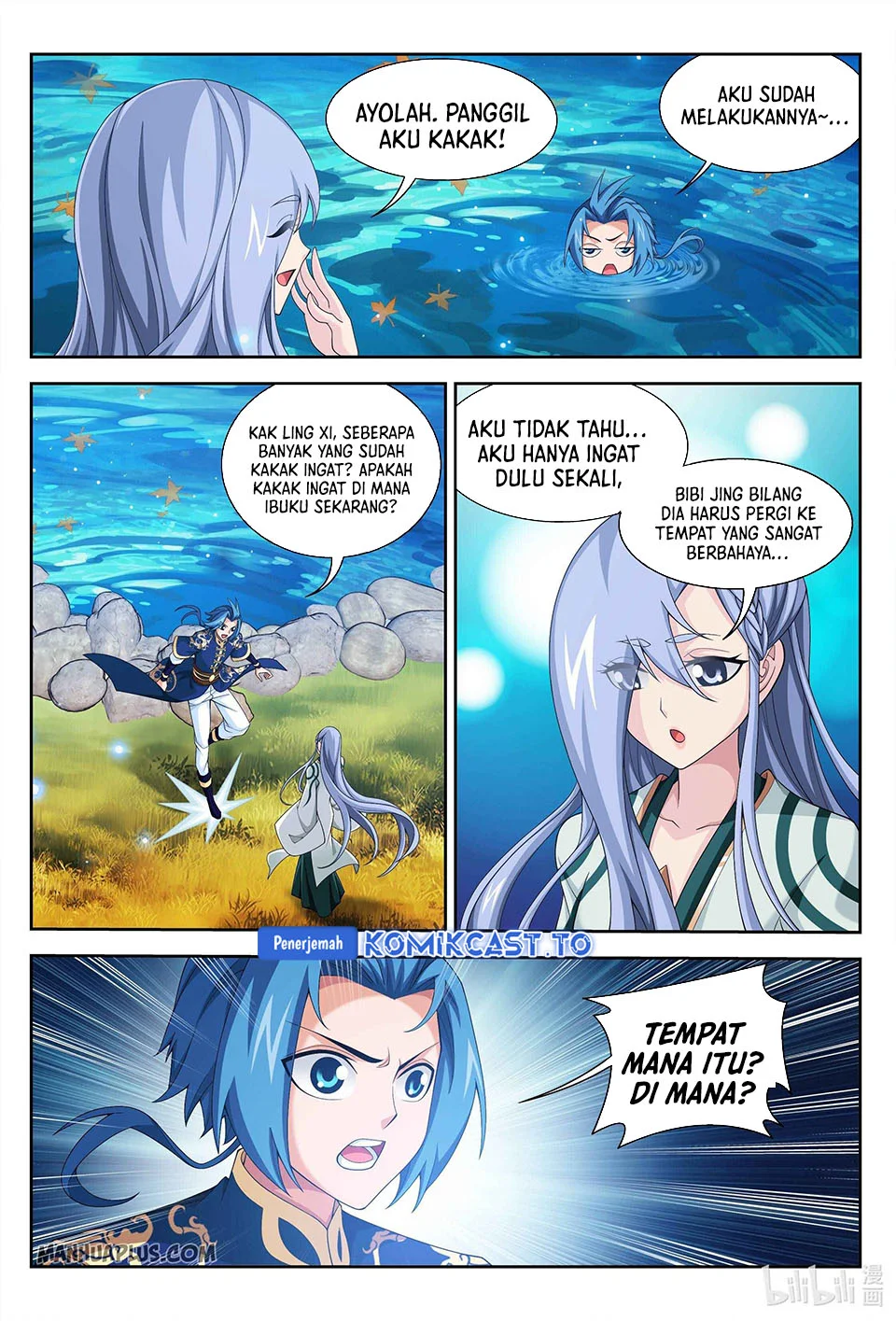 The Great Ruler chapter 234 halaman 4
