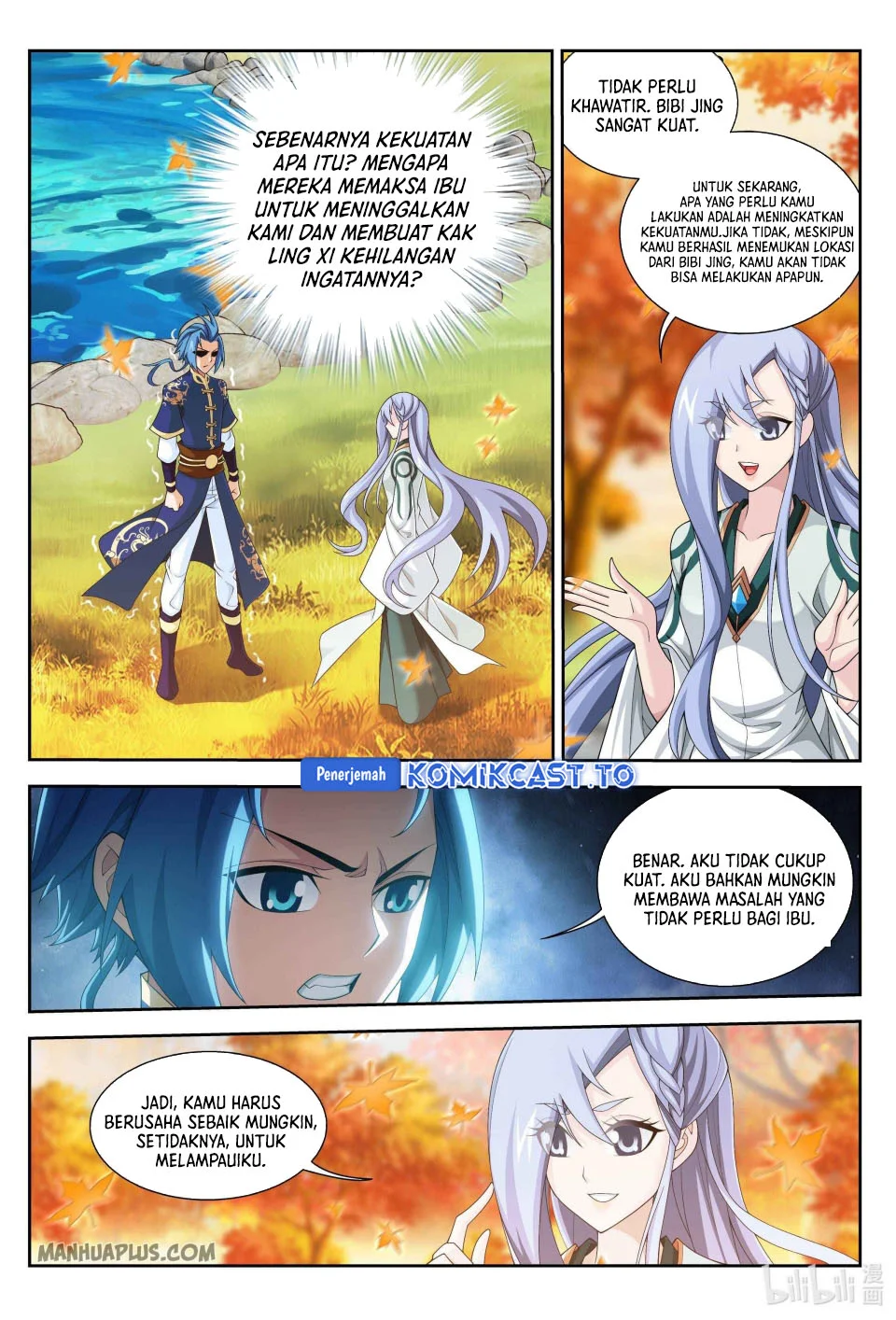 The Great Ruler chapter 234 halaman 6