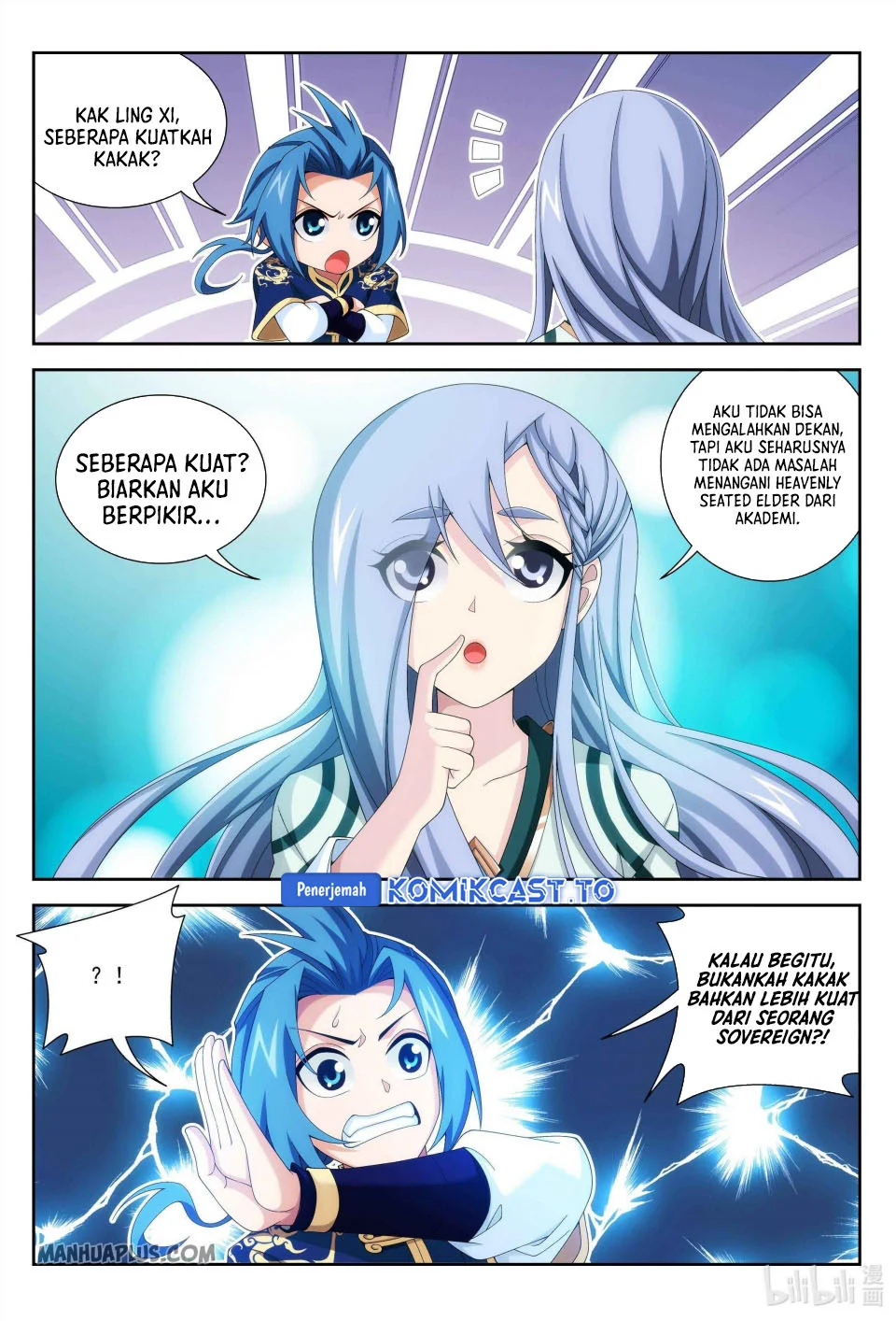 The Great Ruler chapter 234 halaman 7