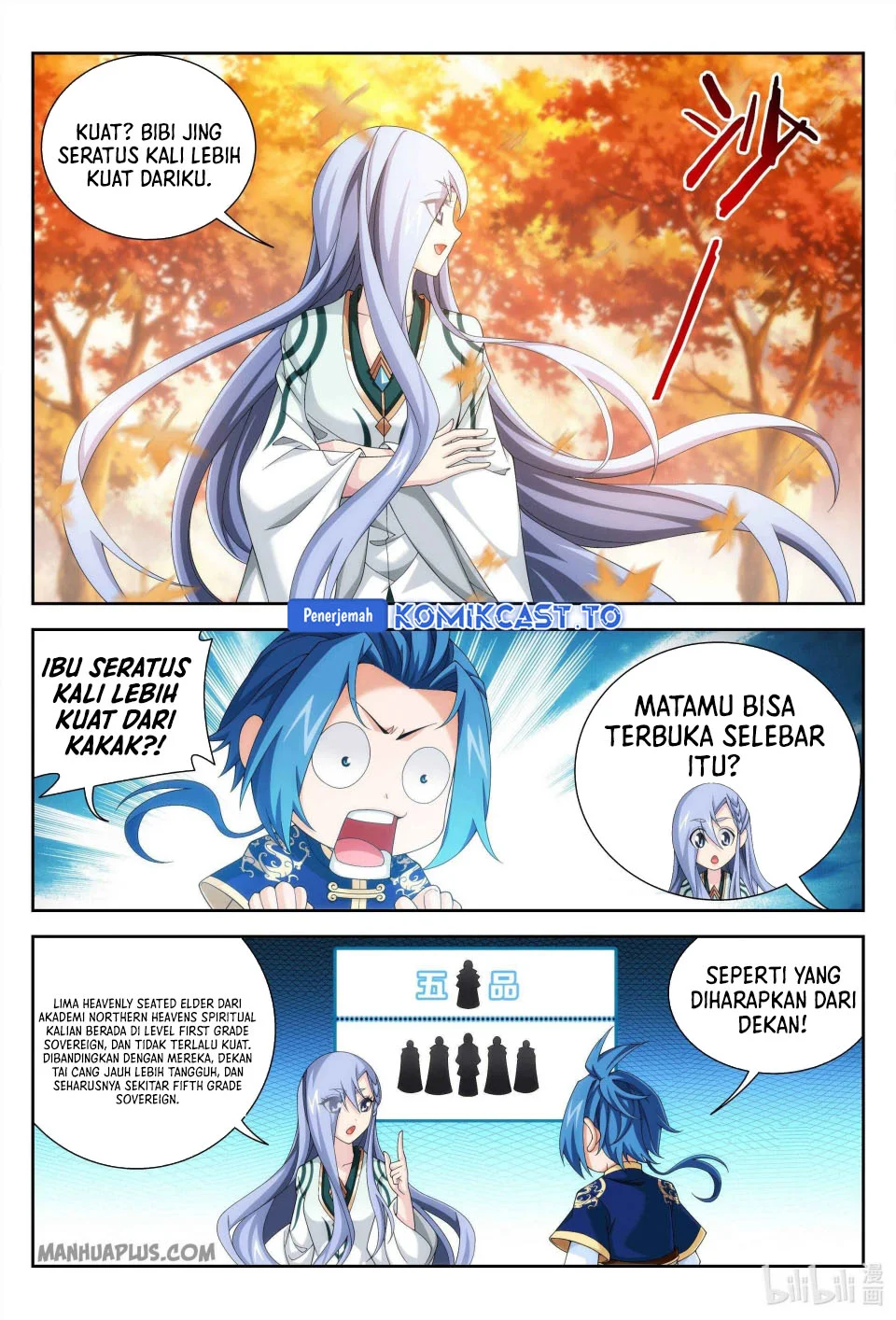 The Great Ruler chapter 234 halaman 8