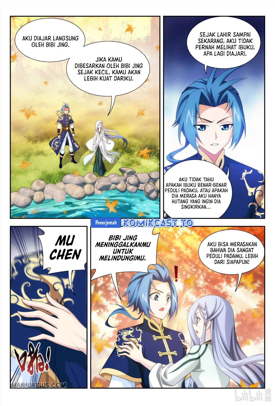 The Great Ruler chapter 234 halaman 10