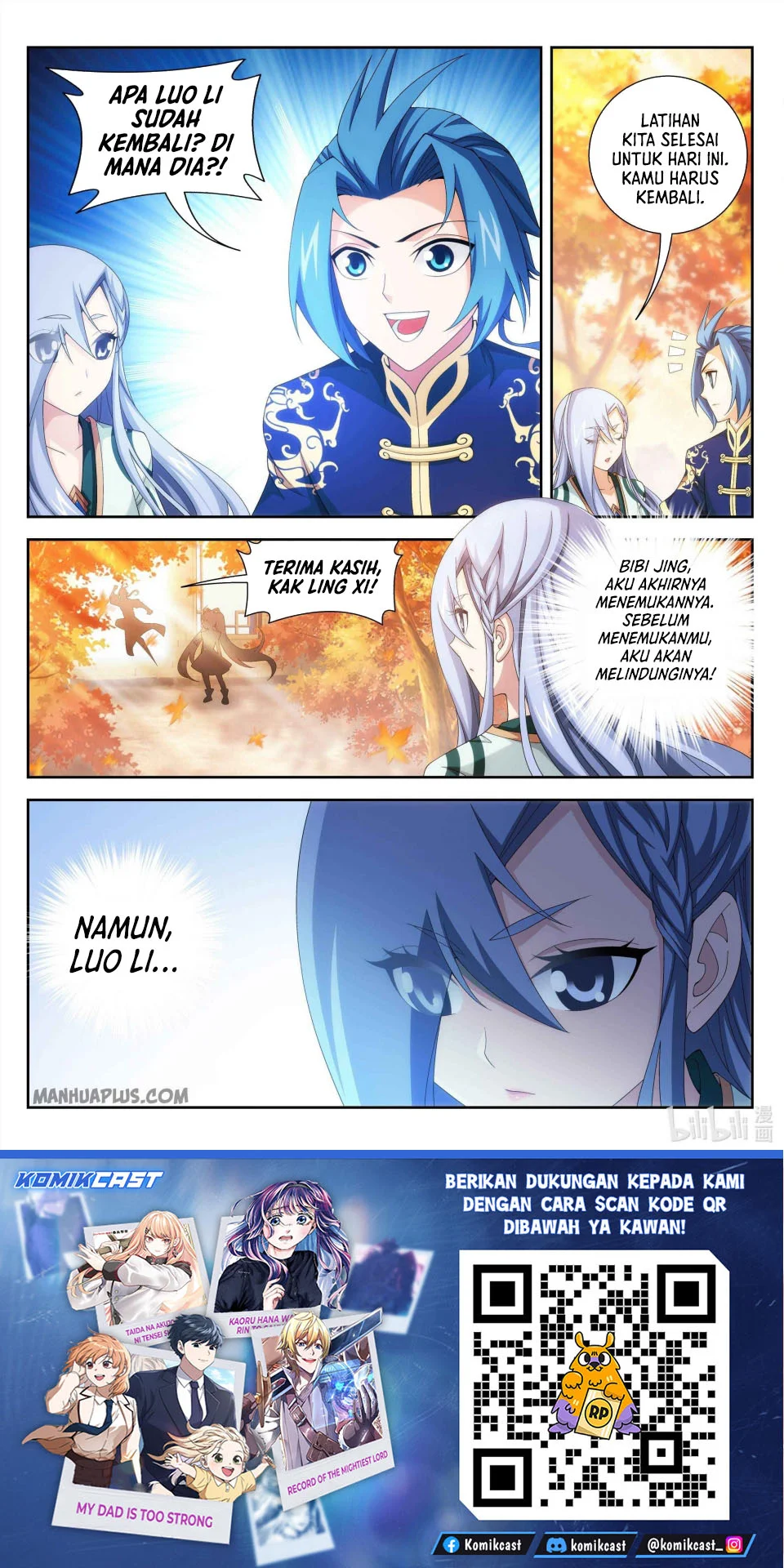 The Great Ruler chapter 234 halaman 12