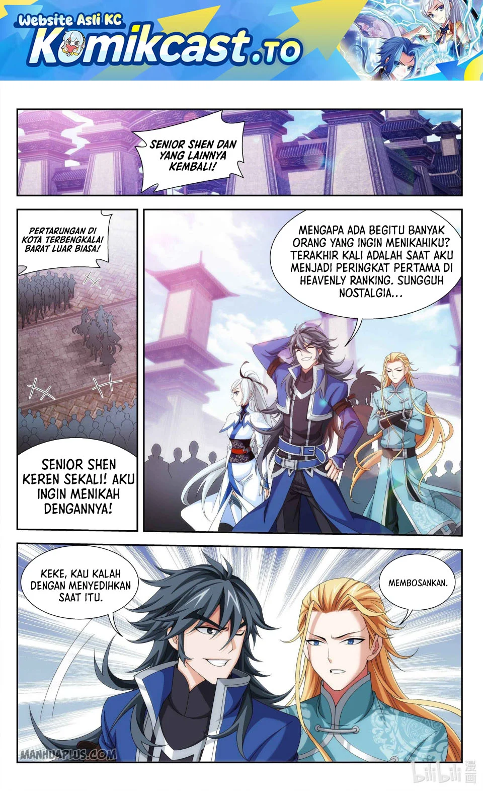 The Great Ruler chapter 235 halaman 2