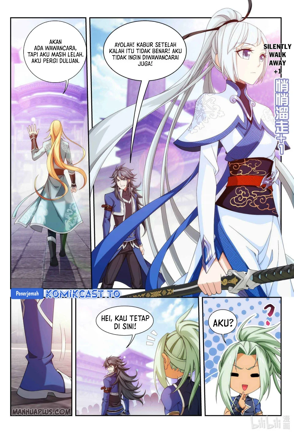 The Great Ruler chapter 235 halaman 3