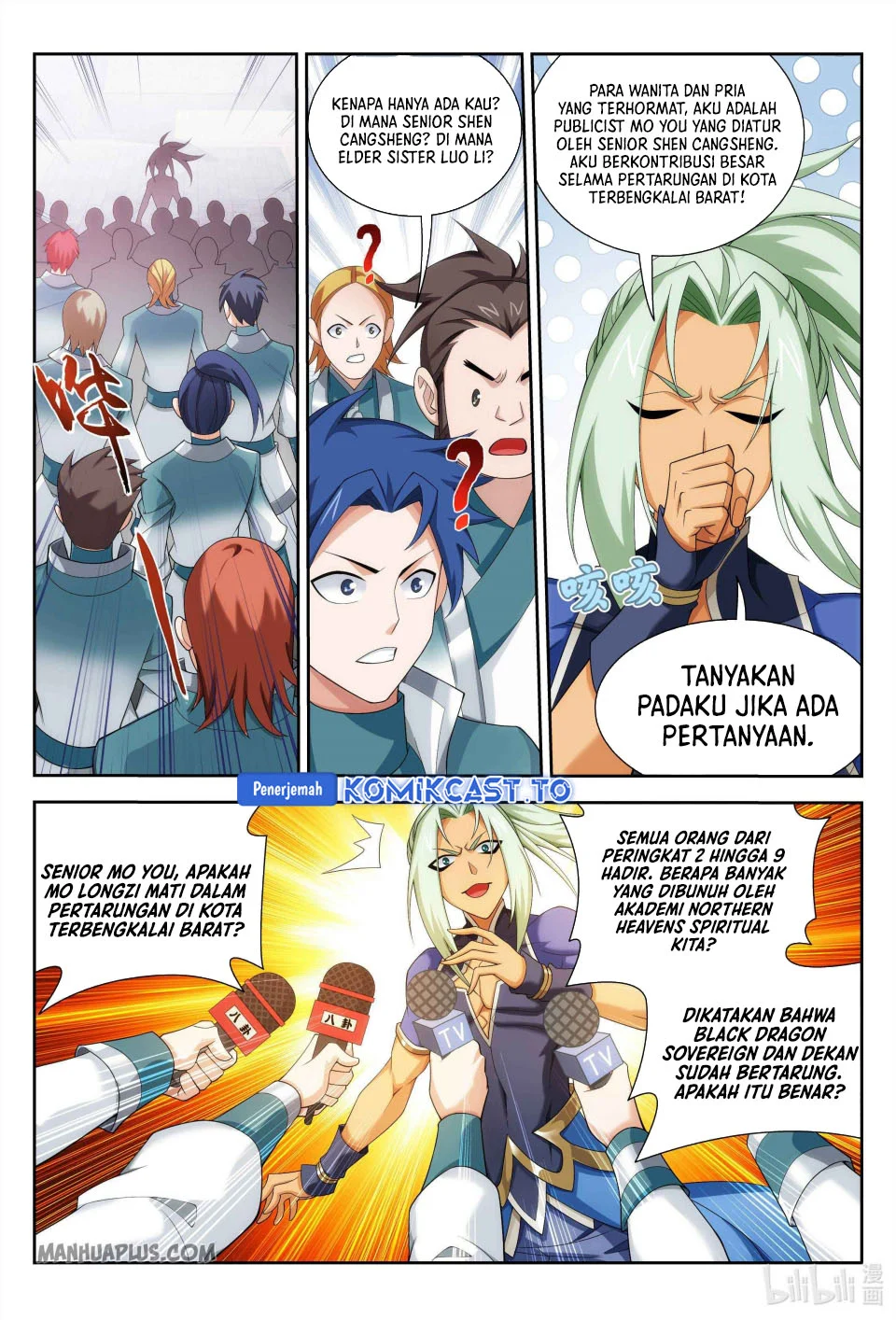 The Great Ruler chapter 235 halaman 5