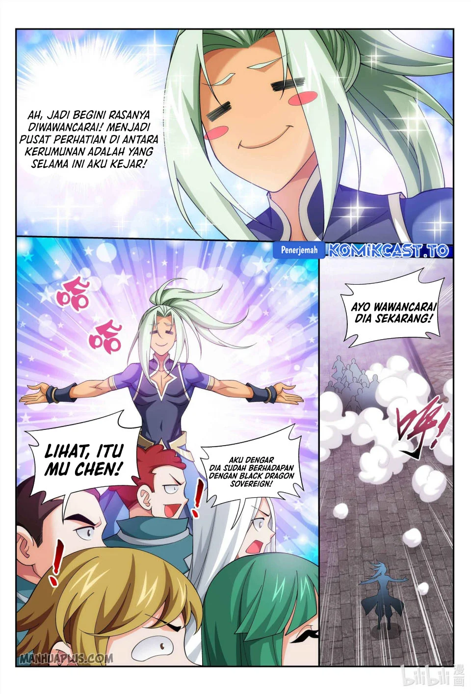 The Great Ruler chapter 235 halaman 6