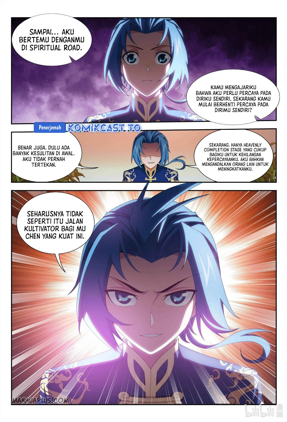 The Great Ruler chapter 235 halaman 12