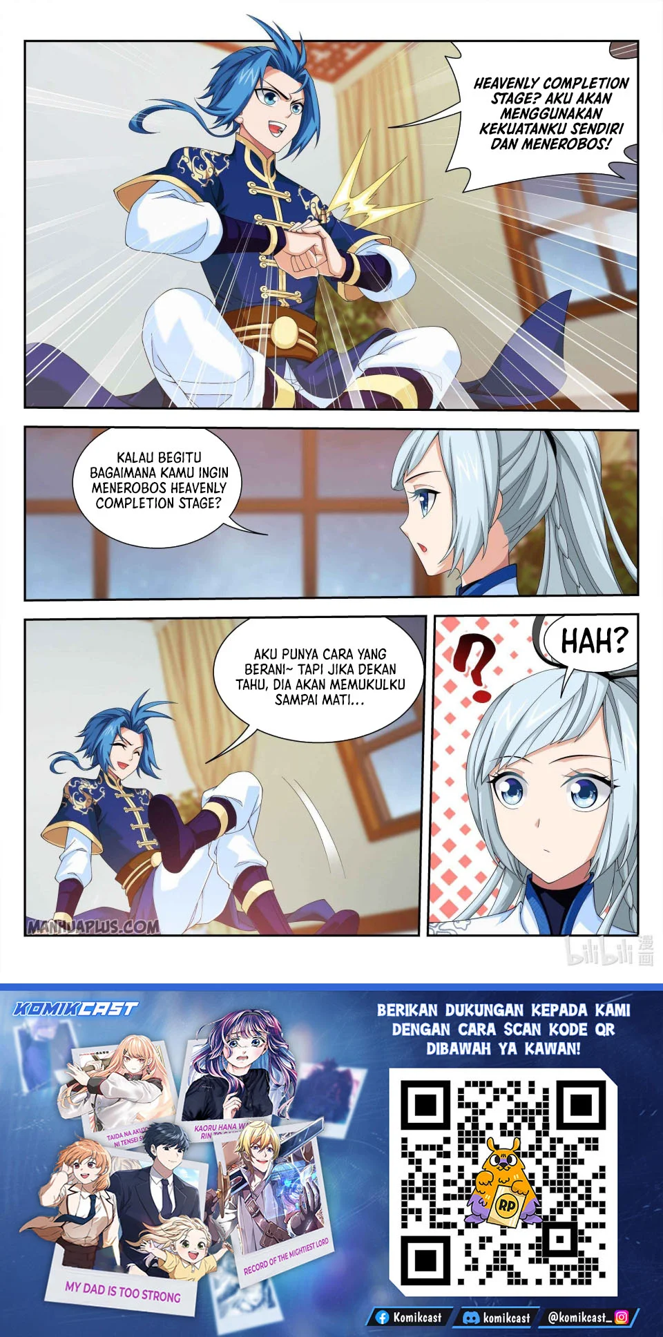 The Great Ruler chapter 235 halaman 13