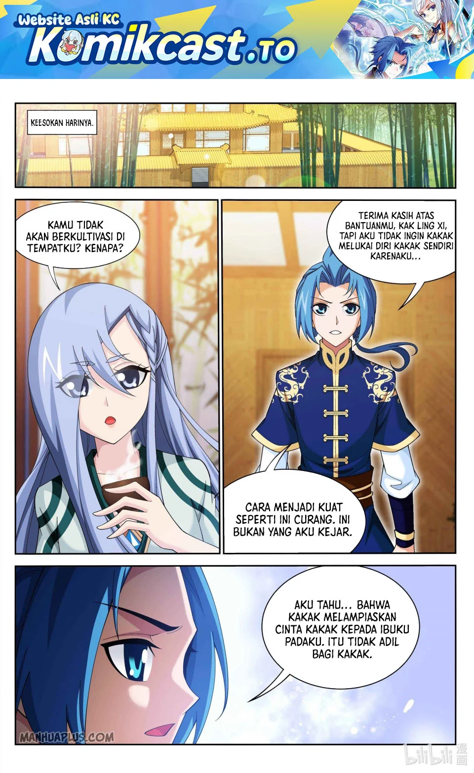 The Great Ruler chapter 236 halaman 2