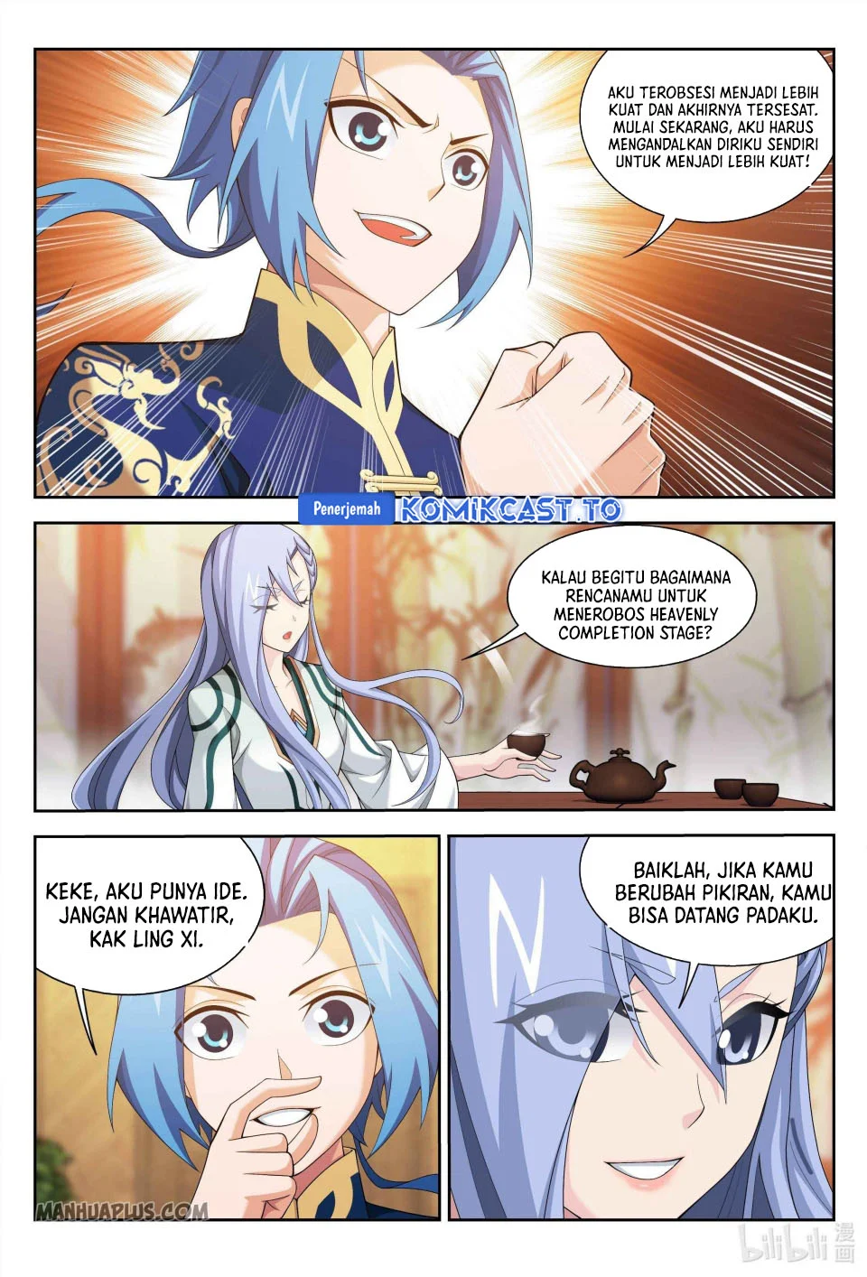 The Great Ruler chapter 236 halaman 3