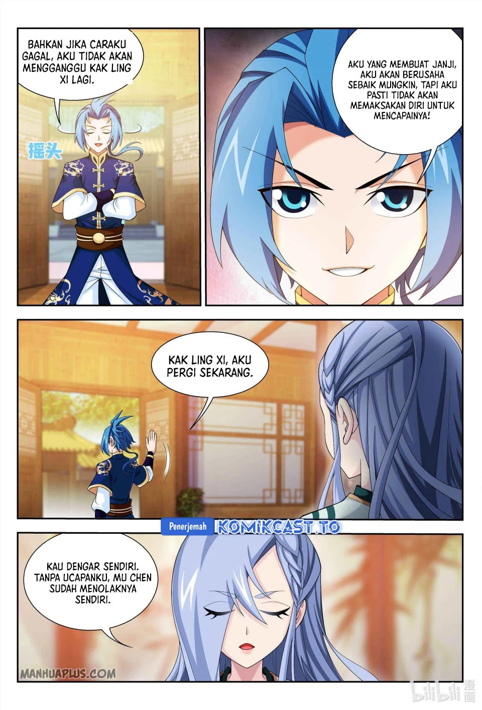 The Great Ruler chapter 236 halaman 4