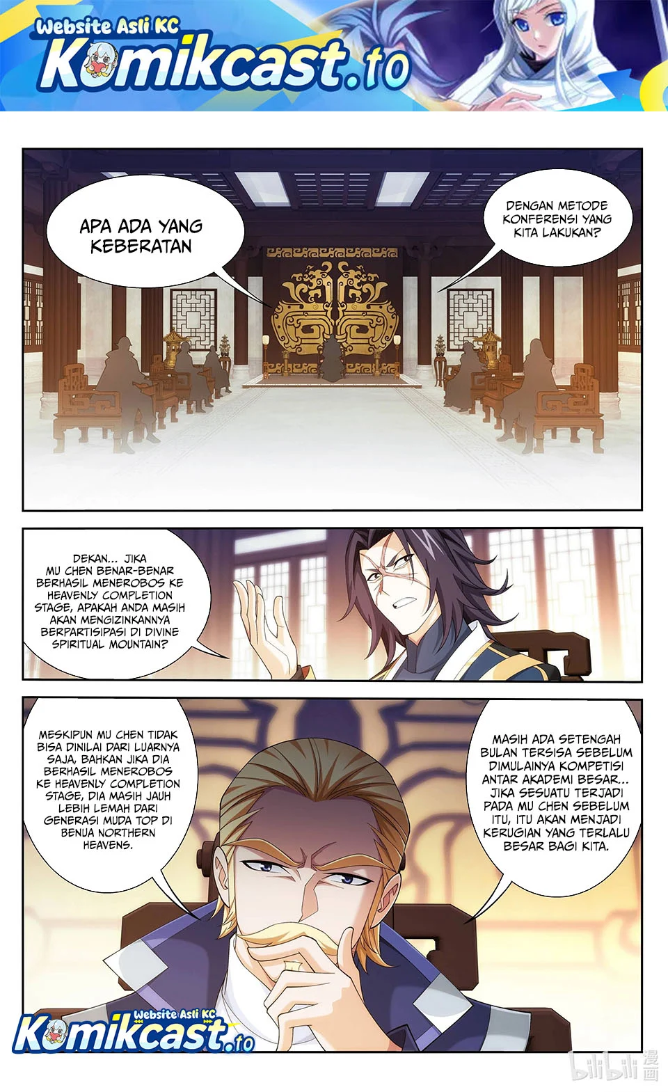 The Great Ruler chapter 237 halaman 2