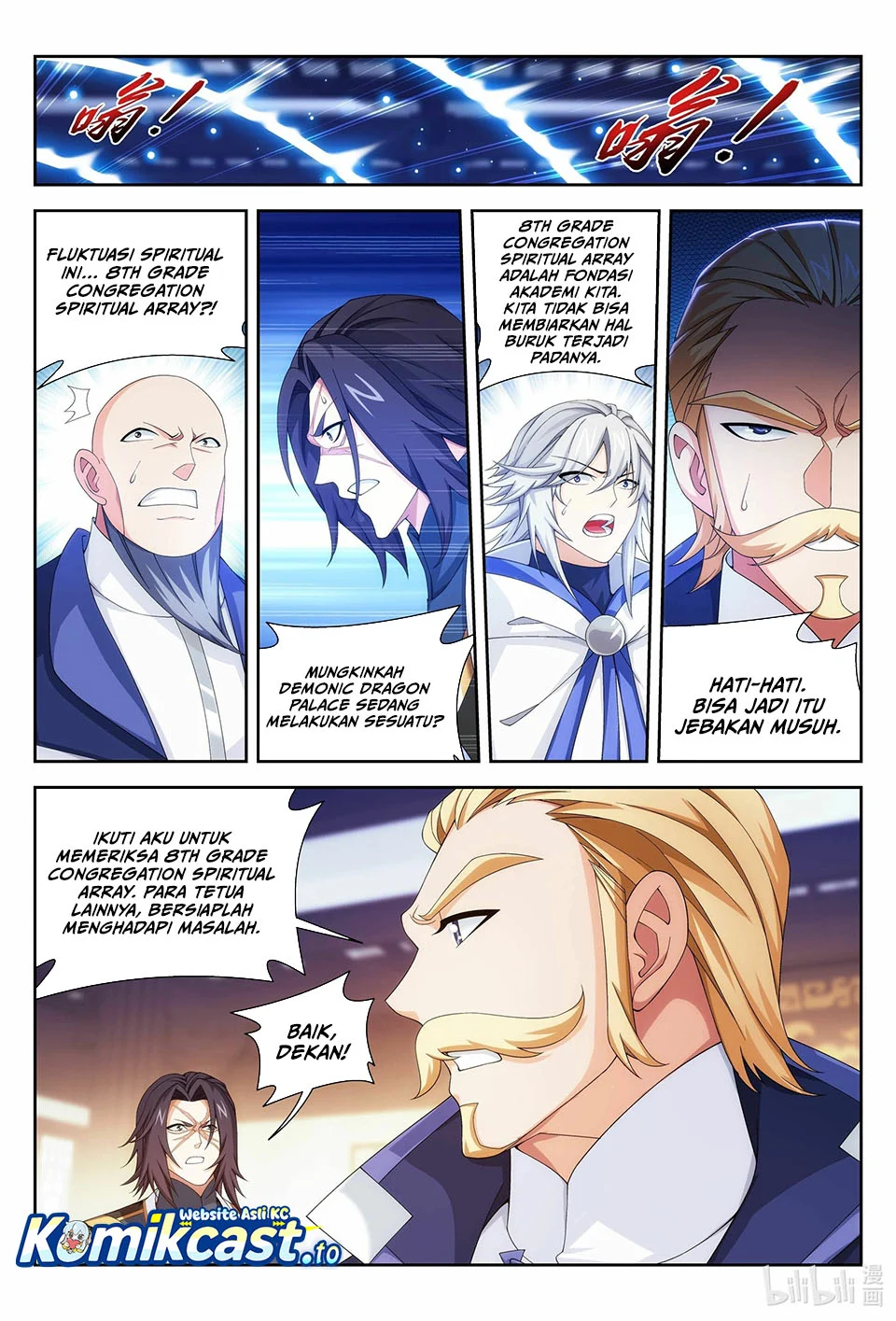 The Great Ruler chapter 237 halaman 4
