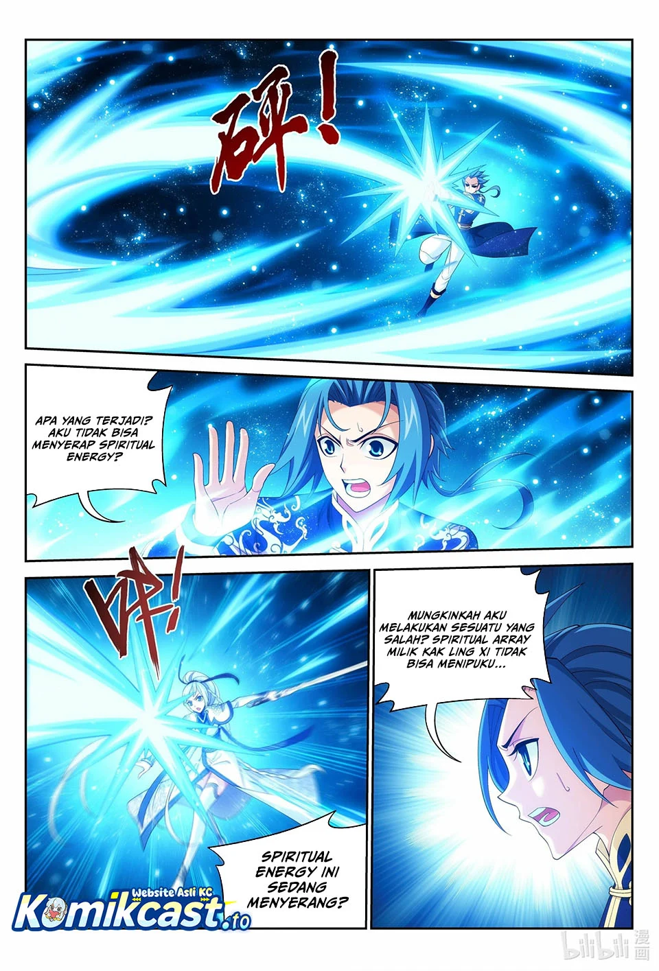 The Great Ruler chapter 237 halaman 7