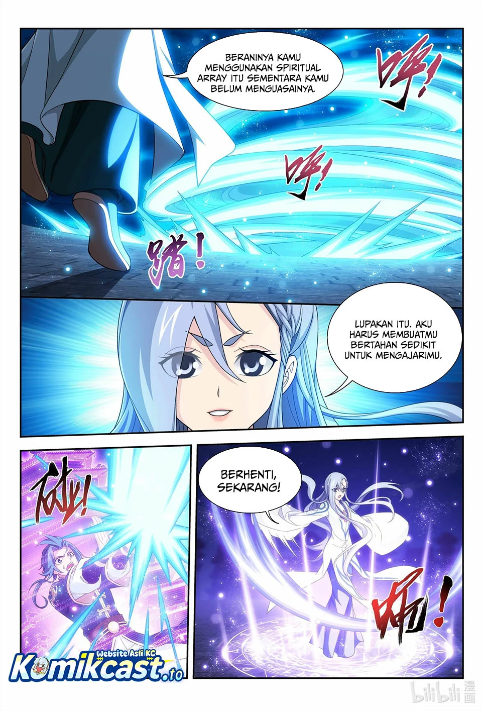 The Great Ruler chapter 237 halaman 9