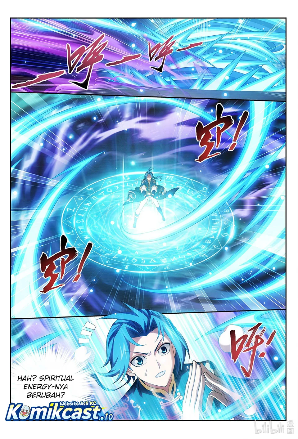 The Great Ruler chapter 237 halaman 10
