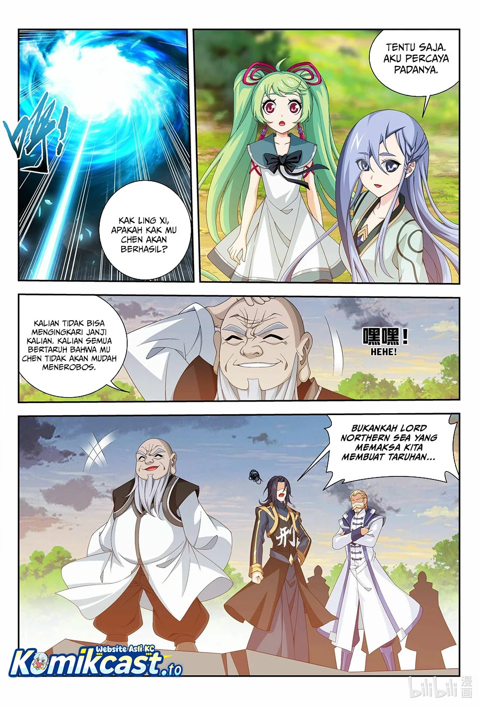 The Great Ruler chapter 238 halaman 5