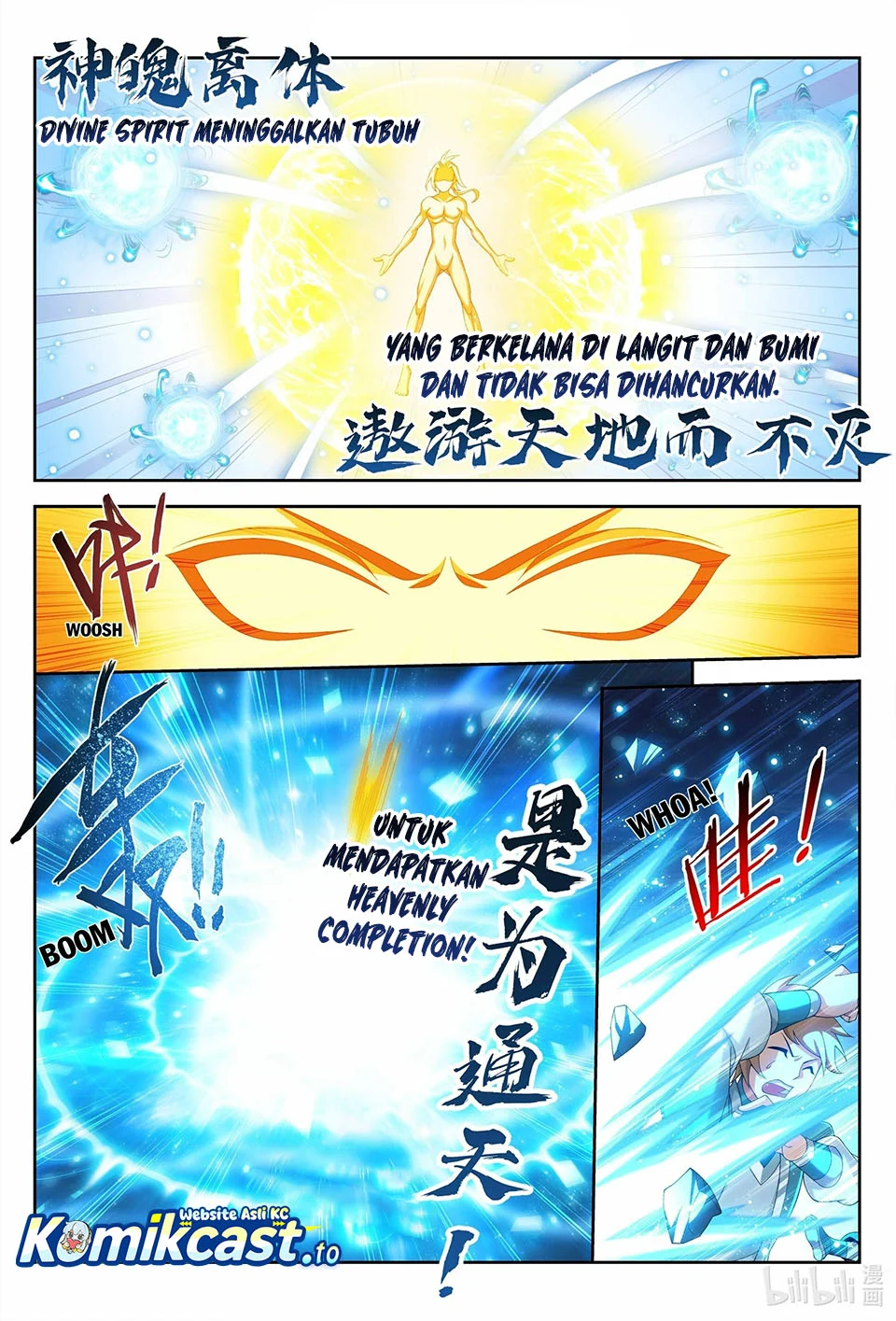 The Great Ruler chapter 238 halaman 9