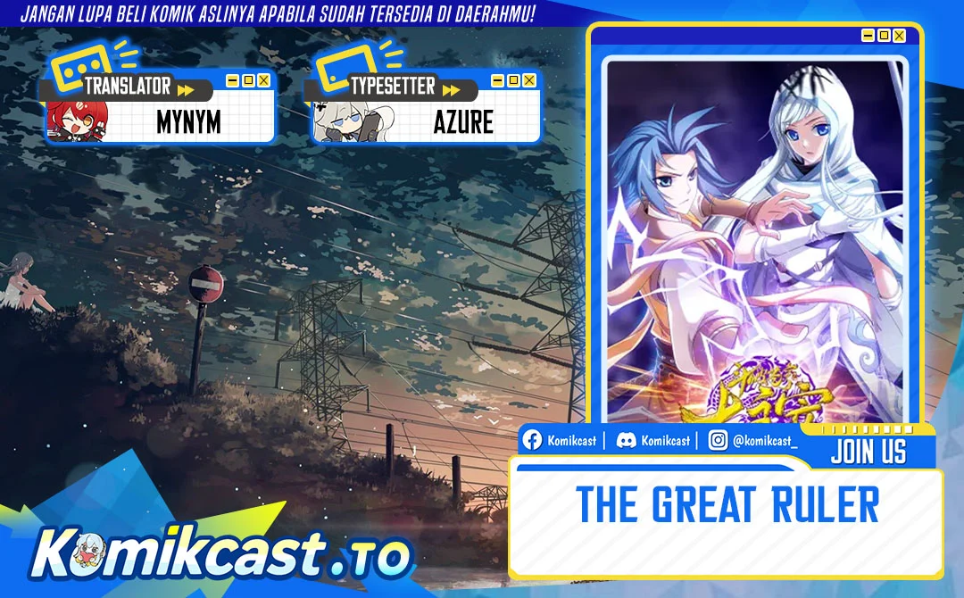 The Great Ruler chapter 239 halaman 1
