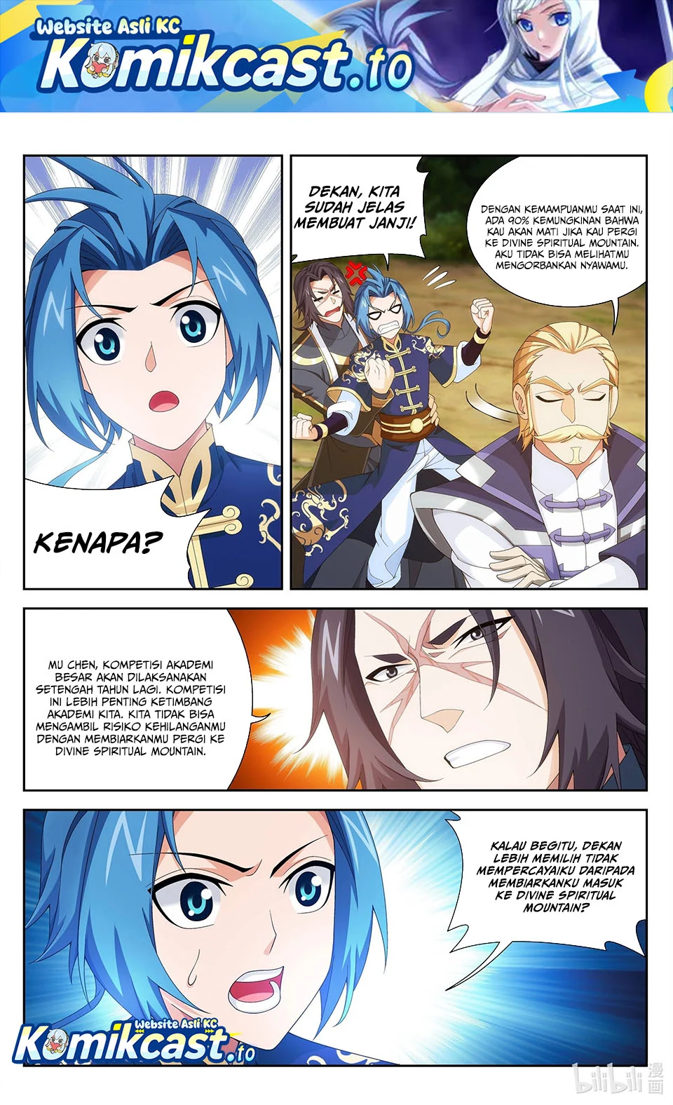 The Great Ruler chapter 239 halaman 2