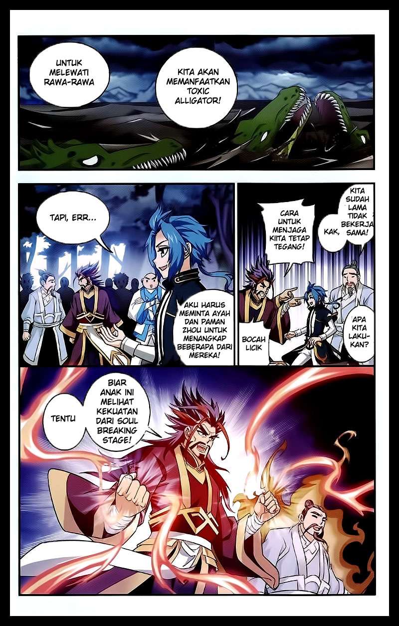 The Great Ruler chapter 24 halaman 3