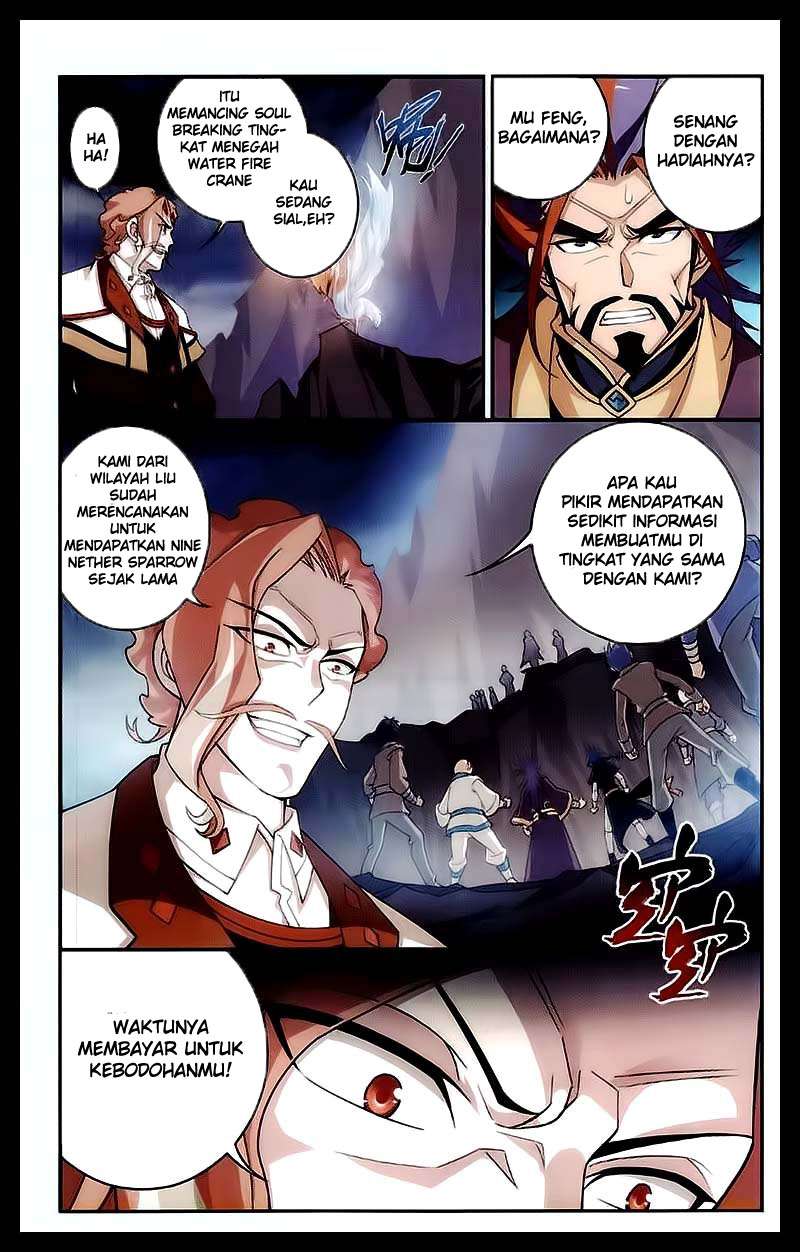 The Great Ruler chapter 24 halaman 19
