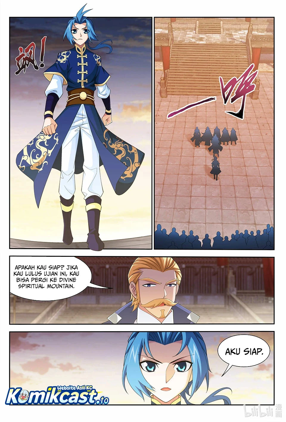 The Great Ruler chapter 240 halaman 12