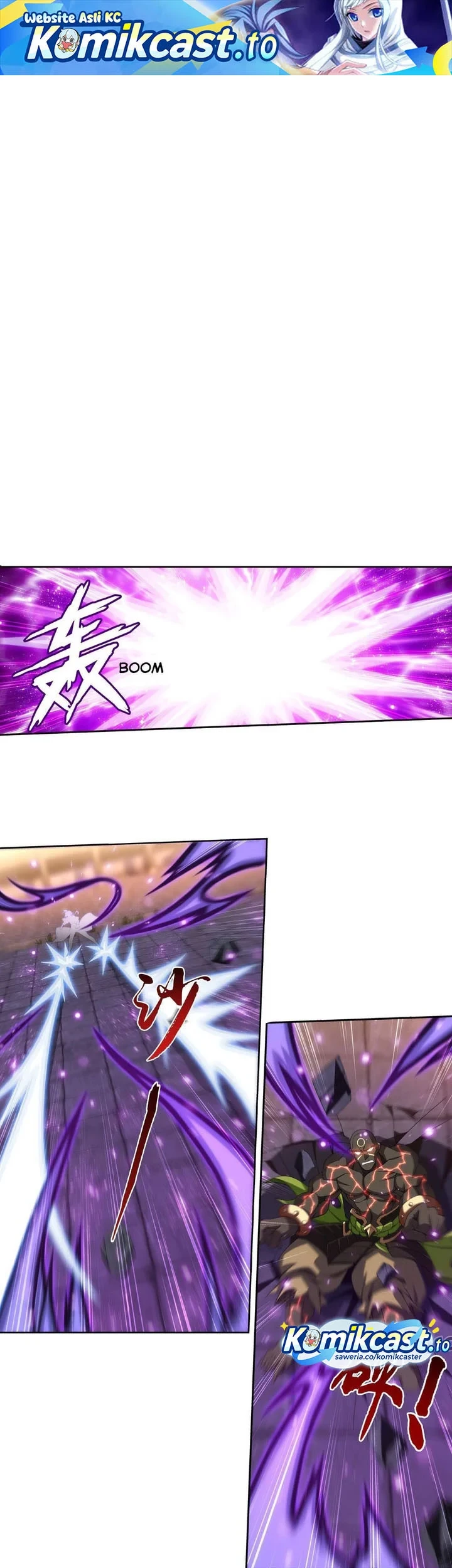 The Great Ruler chapter 241 halaman 2