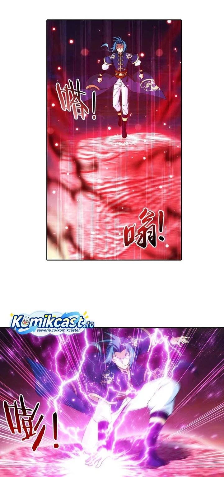 The Great Ruler chapter 241 halaman 9