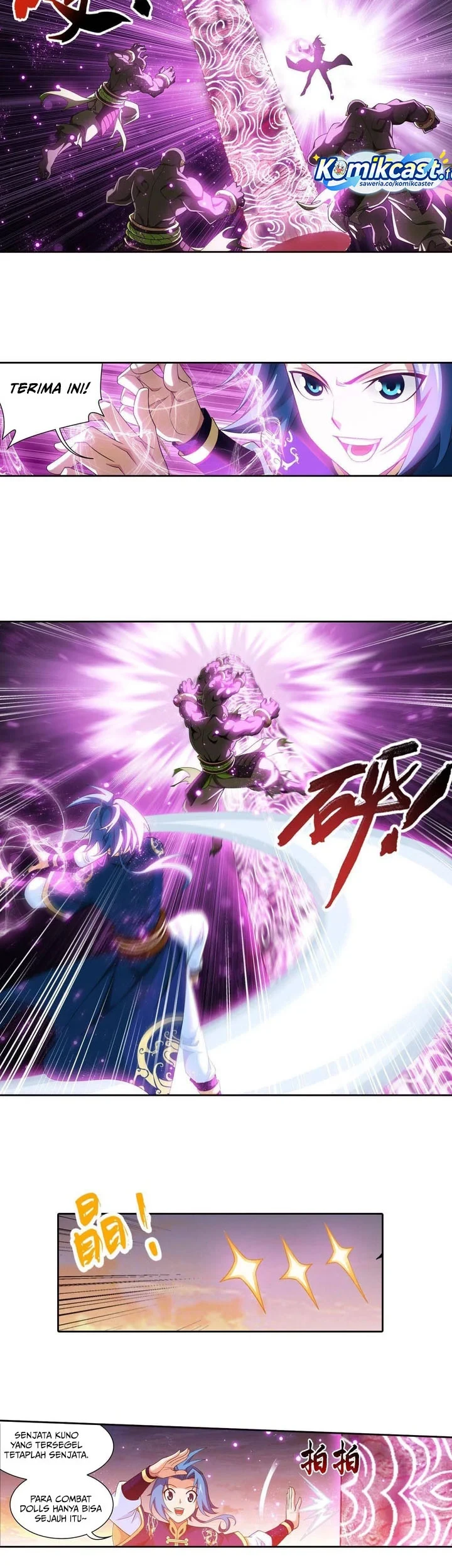 The Great Ruler chapter 241 halaman 14