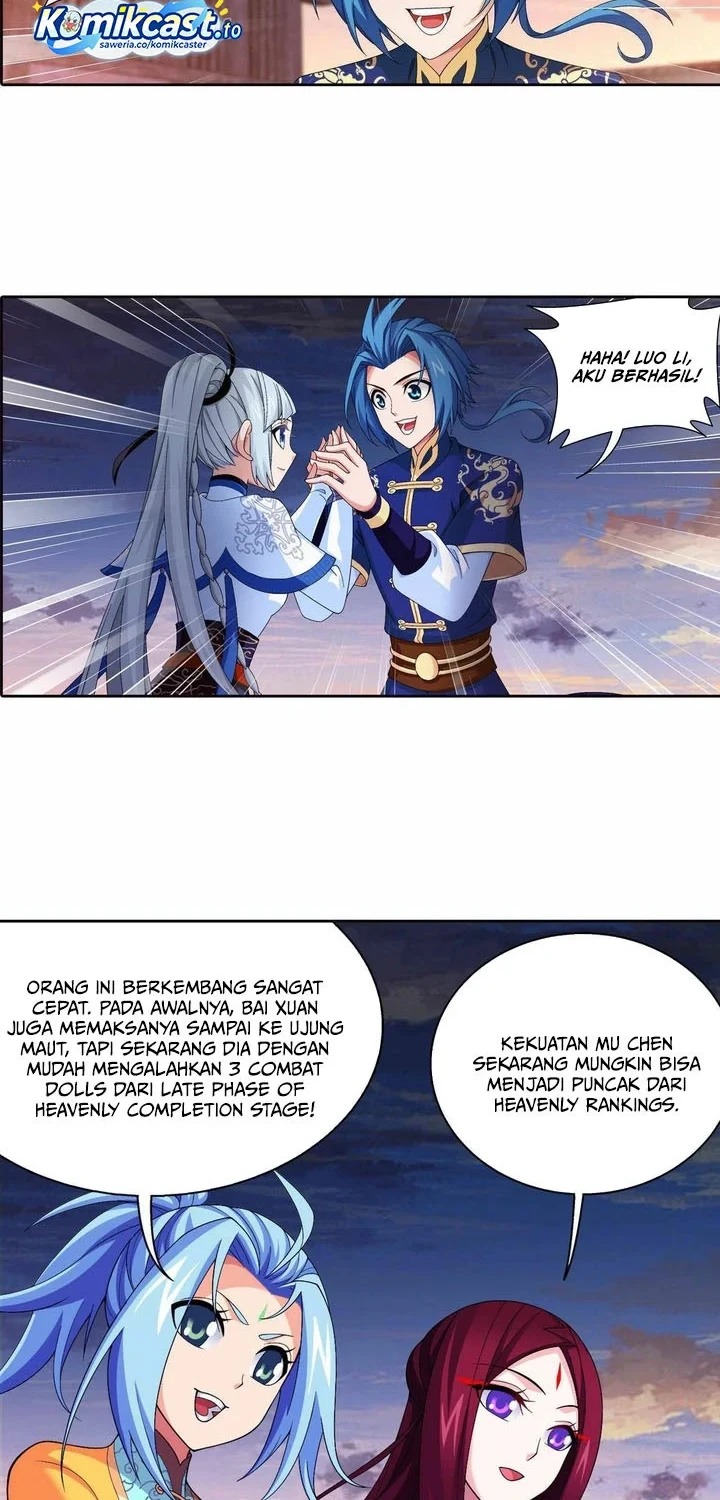 The Great Ruler chapter 242 halaman 7