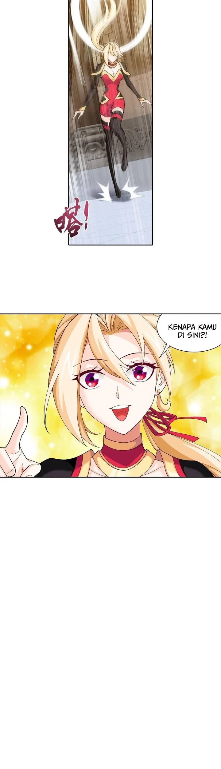 The Great Ruler chapter 243 halaman 22