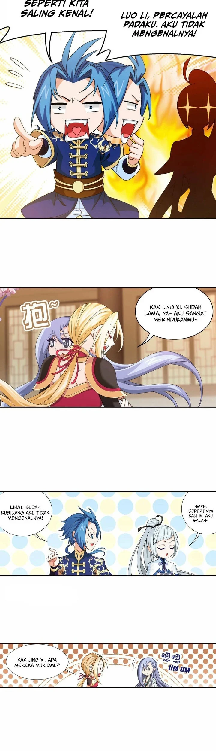 The Great Ruler chapter 244 halaman 4