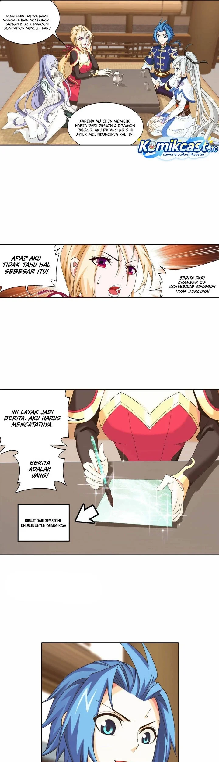 The Great Ruler chapter 244 halaman 10