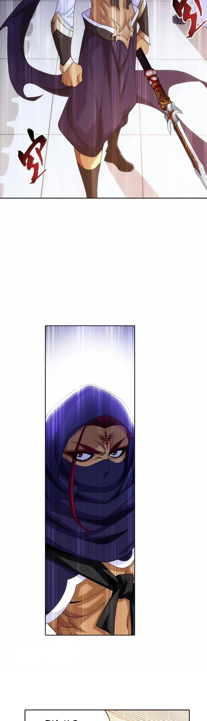 The Great Ruler chapter 244 halaman 16