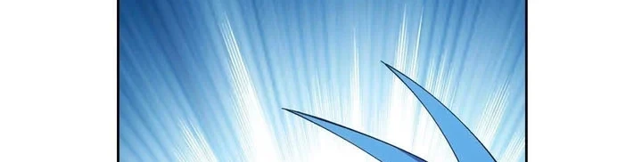 The Great Ruler chapter 244 halaman 19