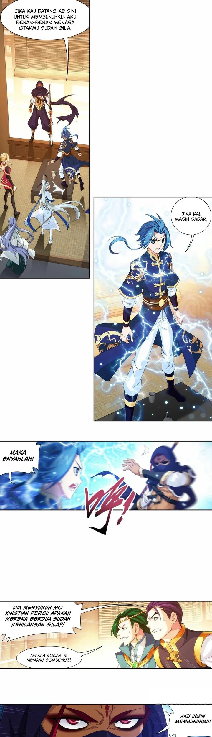 The Great Ruler chapter 245 halaman 6