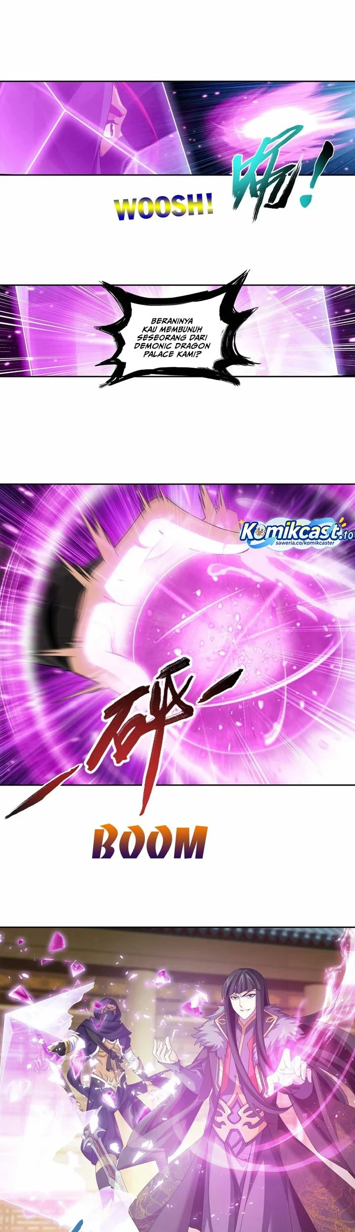The Great Ruler chapter 245 halaman 12