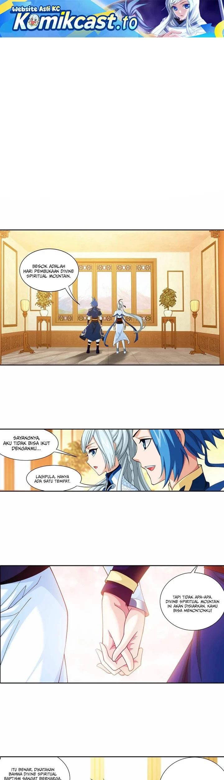 The Great Ruler chapter 246 halaman 2