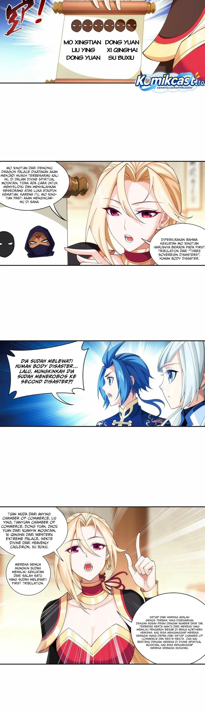 The Great Ruler chapter 246 halaman 12