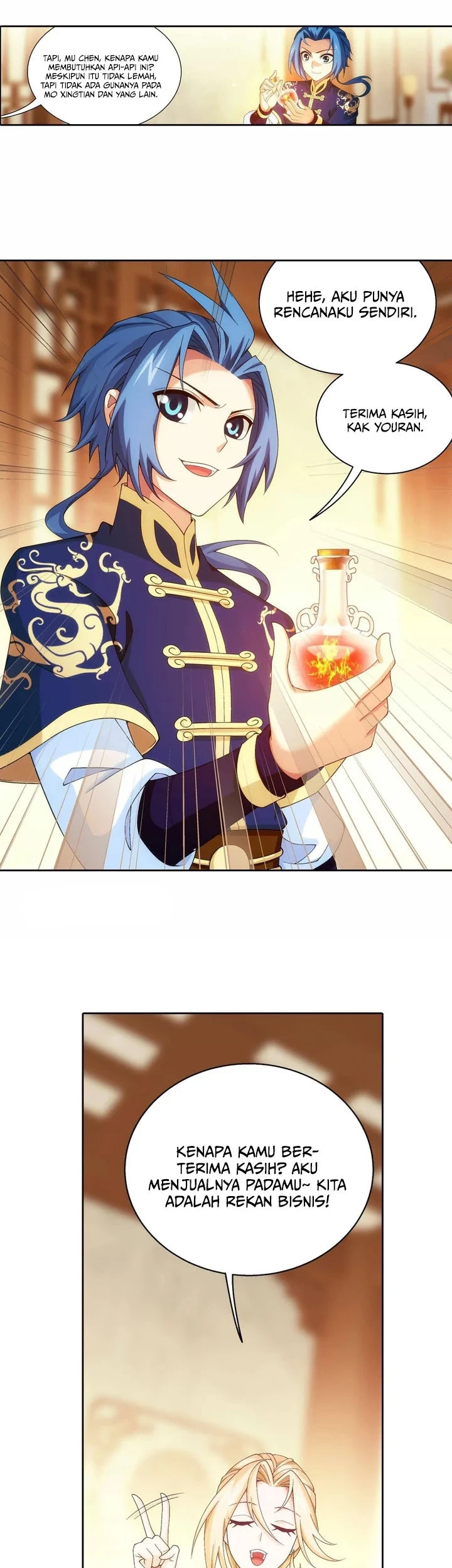 The Great Ruler chapter 246 halaman 16