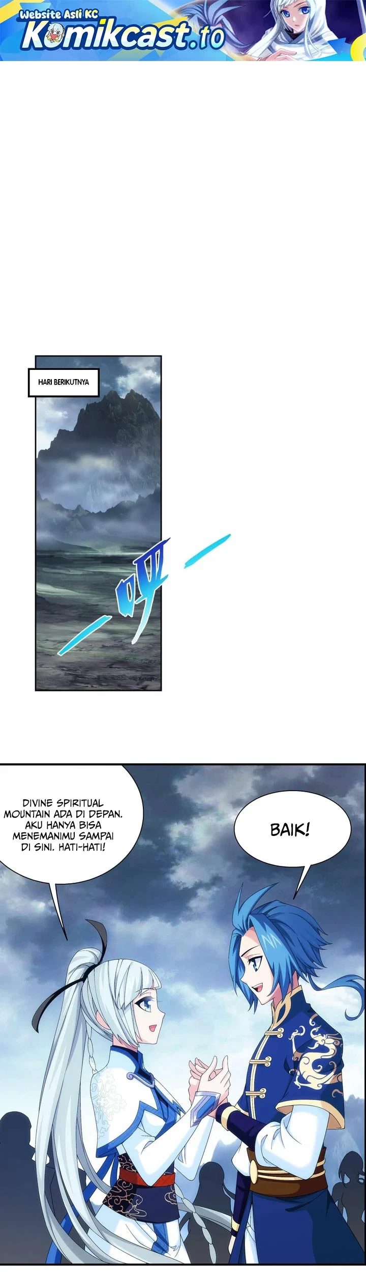 The Great Ruler chapter 247 halaman 2