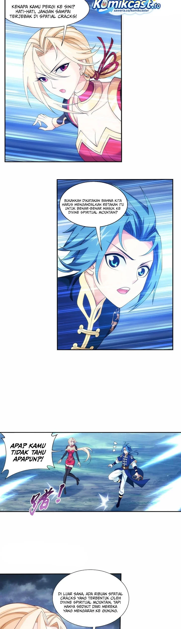 The Great Ruler chapter 247 halaman 6