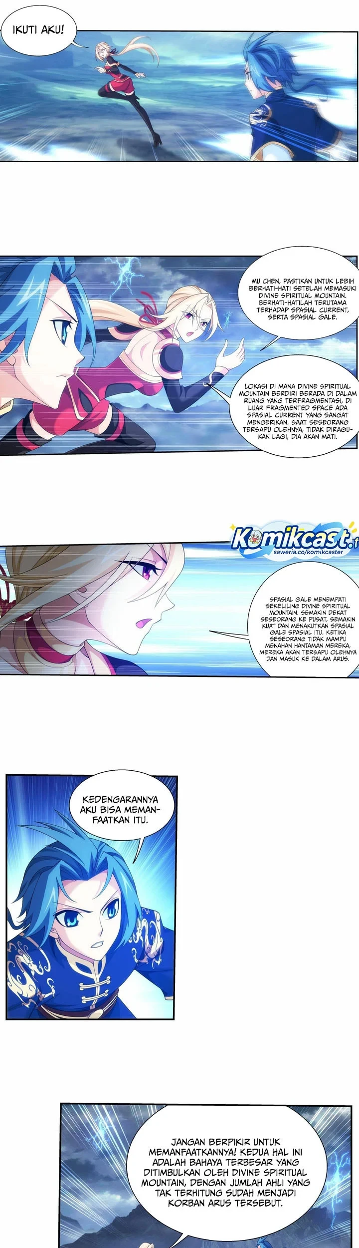 The Great Ruler chapter 247 halaman 8