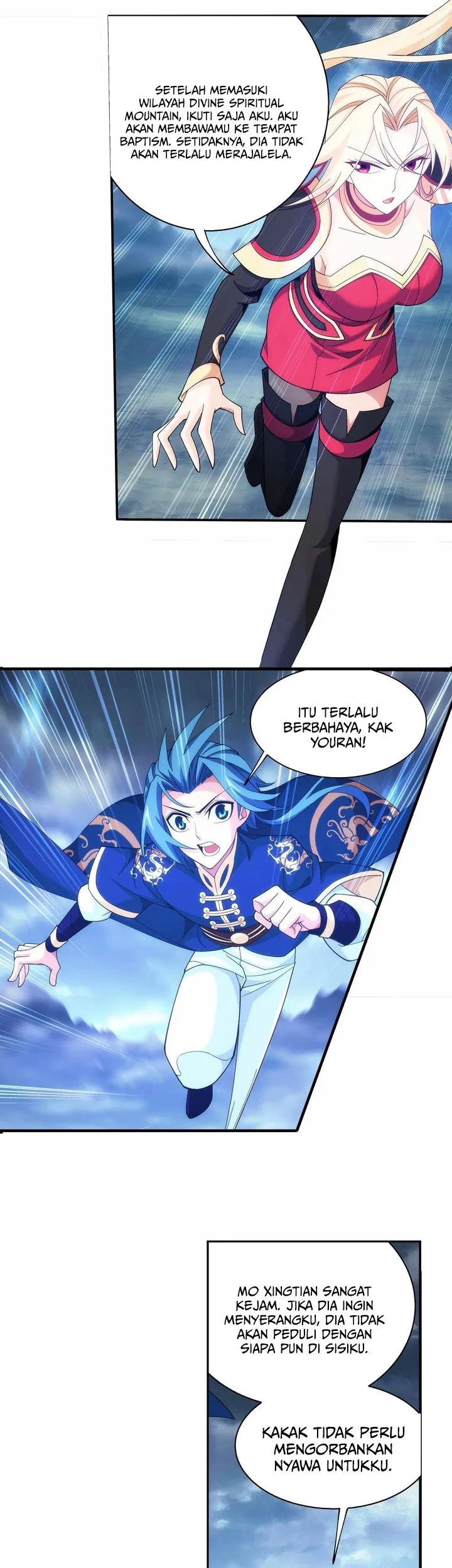 The Great Ruler chapter 247 halaman 10