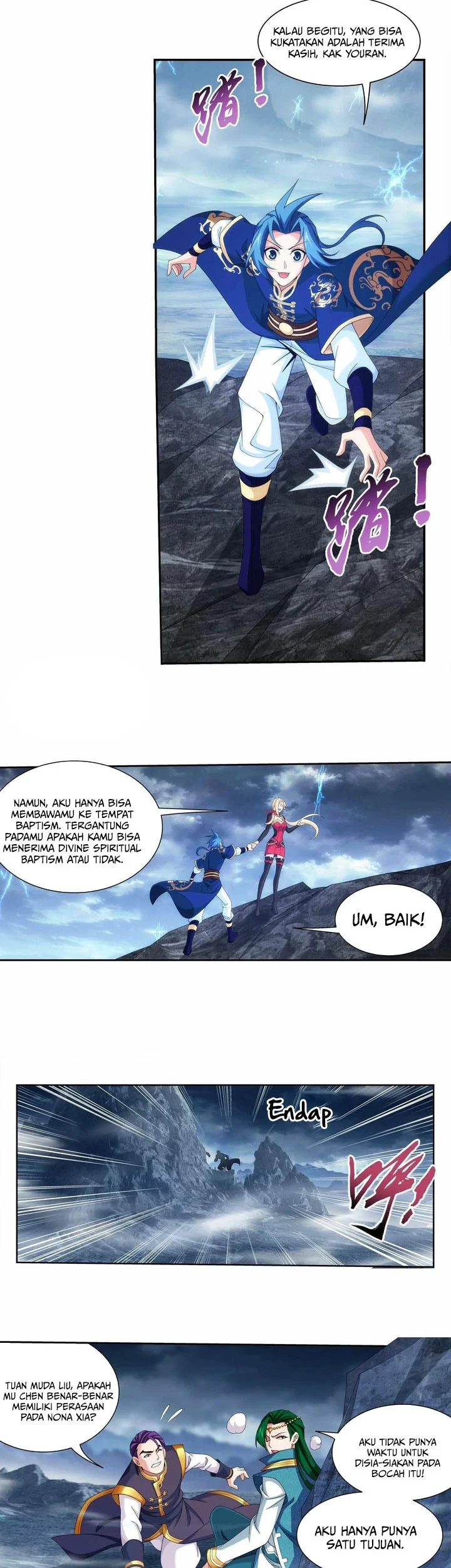 The Great Ruler chapter 247 halaman 12